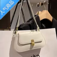 封后法式复古简约腋下包女2022新款斜挎包包感法棍单肩女包小众夏