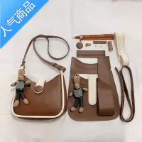 封后法棍包diy手工编织包包自制材料包礼物质感单肩斜挎包时尚女包潮