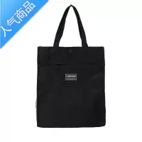 封后男士手提包防水尼龙布文件包竖款方形托特包商务休闲通勤包定制