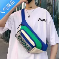 封后胸包男夏季潮牌运动休闲日系男生斜挎包单肩包男士小背包国潮腰包
