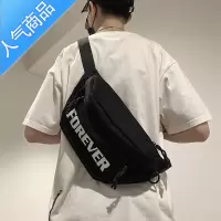 封后胸包男背包挎包ins腰包女斜挎包斜肩包新款单肩运动潮牌男士包包斜挎包男