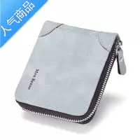 封后男士钱包短款青年学生拉链个性多卡包一体男式皮夹子横款钱夹
