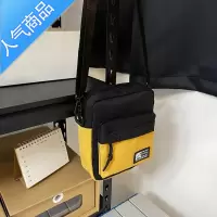 封后男生小挎包潮牌手机斜挎包ins机能日系斜跨背包休闲多单肩包单肩包男