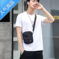 封后随身轻便男士单肩包斜挎包男ins小包潮牌迷你挎包休闲斜跨小背包