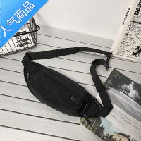 封后胸包男运动款潮牌斜挎包大容量多小背包跑步腰包女休闲斜肩包斜挎包男
