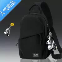 封后新款时尚休闲胸包男潮牌潮流男士轻便胸包小背包单肩包学生斜跨包单肩包男