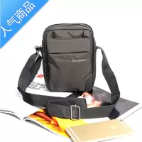 封后2022新款男士迷你小包包单肩斜跨背包防水牛津帆布休闲旅斜挎包男