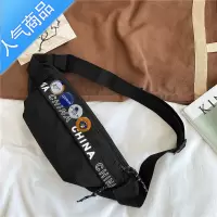 封后帆布新款ins潮胸包男士斜挎包小型男潮牌单肩休闲挎包日系小腰包