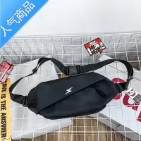 封后胸包男潮牌超火日系简约单肩个性斜挎包ins运动腰包休闲小背包女斜挎包男