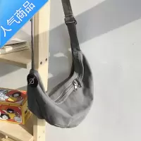 封后斜挎包男士ins小包夏季新款简约百搭帆布纯色街头潮流韩版单肩包单肩包男