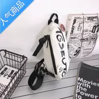 封后胸包男士ins潮牌运动学生单肩包休闲男生时尚休闲腰包女斜挎包潮单肩包男
