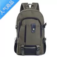 封后[耐磨帆布]大容量双肩包旅行背包时尚潮男女中大学生书包