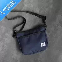 封后包包日系男生斜挎包男潮牌韩版斜跨帆布背包单肩休闲百搭学生小包