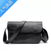 封后日系复古PU皮挎包单肩拉链背包男小包休闲斜挎胸包潮男邮差包腰包男