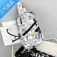 封后潮胸包男士斜挎包小型男潮牌单肩休闲挎包学生新款ins日系小腰包