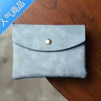 封后迷你零钱包卡包二合一男大容量便携小钱包短款女多层简约硬币包软钱包男