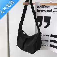 封后男士小挎包帆布斜挎包男潮牌ins潮小包简约百搭单肩包女休闲背包单肩包男
