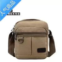 封后帆布包挎包男小背包斜跨男士商务小包包休闲手提男包单肩斜挎包斜挎包男