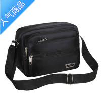 封后男款牛津布单肩包新斜挎包休闲包男士包包背包收银多层休闲工作包单肩包男
