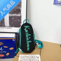 封后胸包男士潮牌ins运动学生单肩背包休闲男生跨包时尚小包女斜挎包斜挎包男