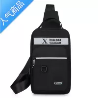 封后韩版大容量男士胸包新款单肩挎包牛津布耐磨胸前包休闲运动斜背包腰包男
