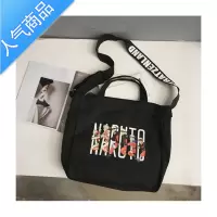 封后帆布包ins斜挎包日系男士包韩版文艺单肩包定制手提袋情侣包女包单肩包男
