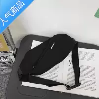 封后男士胸包斜挎包男款潮牌日系休闲小包时尚男生背包学生手机腰包女