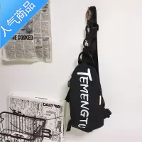 封后胸包男ins潮牌运动学生单肩包男生背包时尚小包女2021新款斜挎包
