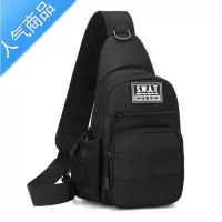 封后新款胸包男韩版斜挎包休闲牛津布小包背包单肩包男包胸前包潮