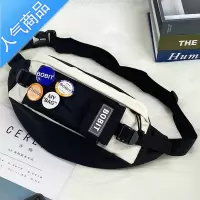 封后潮牌胸包男士2021新款斜挎包ins日系休闲单肩包小背包女学生腰包单肩包男