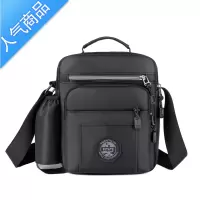 封后男士商务休闲爸爸轻便多层单肩包放水壶水杯通勤上班斜跨小背包单肩包男