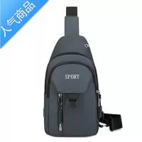 封后男士胸包韩版潮流斜挎包休闲防水牛津布小包背包单肩包男包胸前包