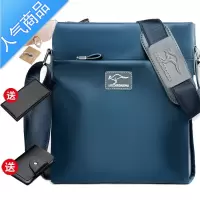 封后新款男士斜挎包韩版潮流牛津单肩包休闲百搭手机包大容量商务背包