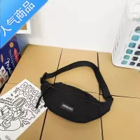 封后男士胸包潮牌运动休闲单肩包新款时尚小背包手机腰包女斜挎包男包单肩包男