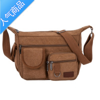 封后2022新款帆布包男时尚单肩包大容量多快递包斜挎休闲潮男夸包单肩包男
