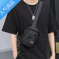 封后斜挎包男潮牌斜肩包男生包包单肩小胸包运动ins小背包个性挎包