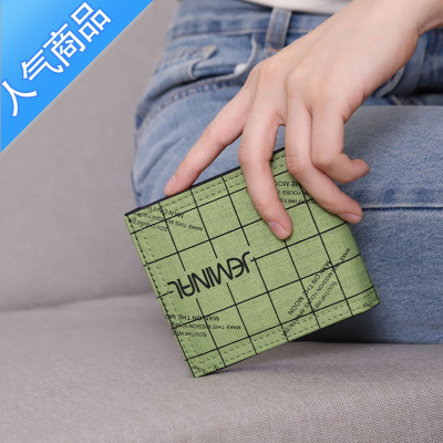 封后韩版潮牌超薄帆布钱包男短款钱包简约个生潮流时尚薄钱夹子长