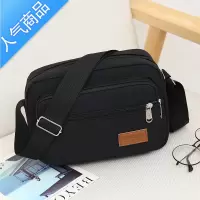 封后休闲包男单肩男包斜挎包简约男士小包帆布包单肩简约工具包收钱包斜挎包男