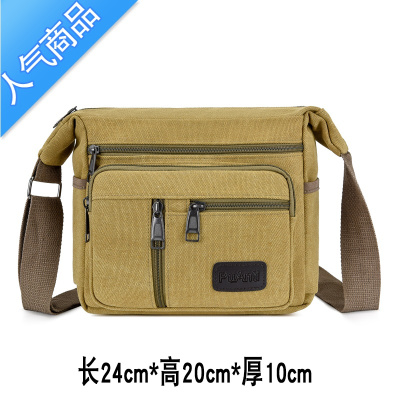 封后休闲帆布包单肩包帆布斜挎包背包多层收钱包旅行挎包生意包男士包单肩包男