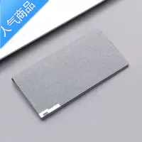 封后帆布钱包男士长款大学生休闲皮夹超薄多卡位可放驾驶证个性钱夹女