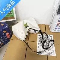 封后简约日系休闲单肩包女斜挎包男包大容量运动健身包背包旅行包学生旅行包男女