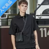 封后斜挎包男ins潮小包潮牌单肩包简约休闲斜跨包男包2021新款运动包单肩包男