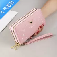 封后钱包女长款2021新款送妈妈装放手机袋大容量手腕拿卡包零钱一体包钱包男