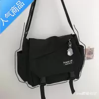 封后男士斜挎包潮牌ins工装风日系休闲男包大容量单肩包个性邮差包潮H