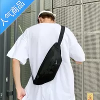 封后斜跨包男ins超火单肩男士大容量腰包胸包女多学生帆布运动腰包男