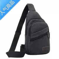 封后男士大容量胸包青年休闲纯色耐磨复古牛津帆布户外出行单肩斜挎包斜挎包男