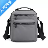 封后日韩版男士商务休闲OL职业单肩小背包机能运动少年斜挎包手机包斜挎包男