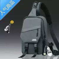 封后潮牌胸包男时尚潮流男士日系轻便休闲胸包小背包单肩包学生斜跨包单肩包男