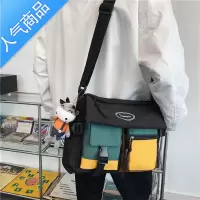 封后ins潮牌单肩包男休闲学生校园斜挎背包女休闲潮流大容量撞色包包
