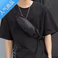 封后迷你腰包男潮牌休闲单肩斜挎包百搭多胸包手机包小型尼龙背包斜挎包男
